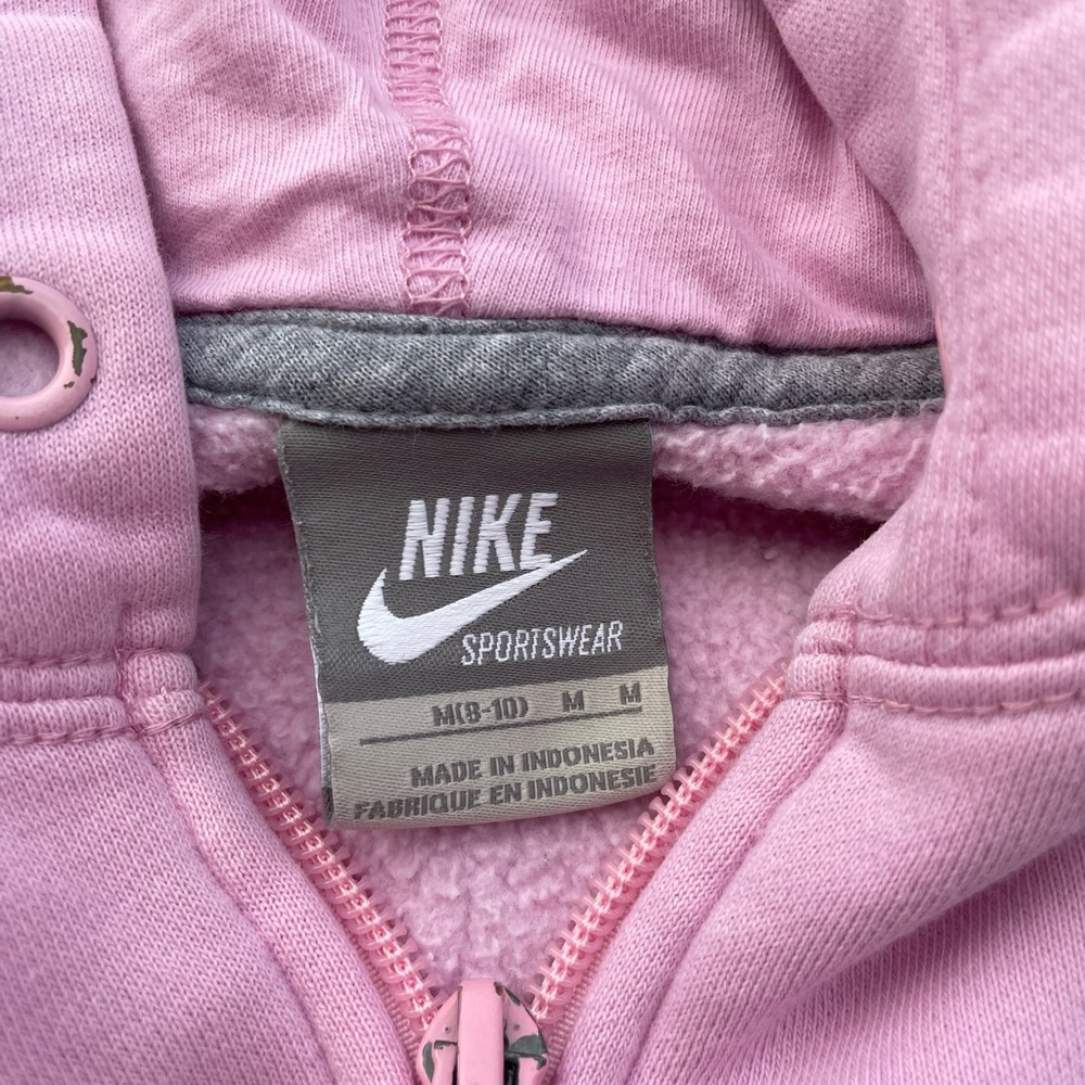 Nike jacket - Picture 3 of 6